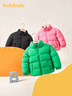 巴拉巴拉童裝兒童泡芙羽絨服男女童寶寶冬裝親子裝衣服立領(lǐng)外套萌 草莓粉-白鴨絨-清潔度700+ 130 -充絨量97g 曬單實(shí)拍圖