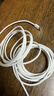 固質(zhì)優(yōu)品【直營(yíng)正品】蘋(píng)果17/16/15充電器頭30W/40W正品快充套裝iiPhone17/16/15proMax/pro電源適配器線(xiàn) 蘋(píng)果Type-C閃充編織線(xiàn)-2米【快充不發(fā)熱】 曬單實(shí)拍圖