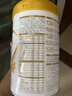 伊利金領(lǐng)冠育護3段400g嬰幼兒配方奶粉1-3歲盒裝便攜裝 3段 育護 400g 1盒 曬單實(shí)拍圖