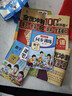 【新華書(shū)店】正版2025新版小學(xué)1一年級下冊語(yǔ)文數學(xué)書(shū)全套人教版課本教材教科書(shū)小學(xué)一年級下冊語(yǔ)文數學(xué)書(shū)小學(xué)一年級下冊語(yǔ)文數學(xué)課本 【2本】一下語(yǔ)文數學(xué)人教版 曬單實(shí)拍圖