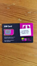 美國T-Mobile電話(huà)卡4G/5G高速流量上網(wǎng)卡含通話(huà) 15天 無(wú)限流量 曬單實(shí)拍圖