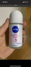 妮維雅（NIVEA） 孫穎莎同款抑汗香體止汗露腋下干爽精華爽身走珠液50ml 曬單實(shí)拍圖