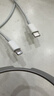 Apple/蘋(píng)果 USB-C/type-c轉閃電充電線(xiàn)-1米 數據線(xiàn)蘋(píng)果充電線(xiàn)手機充電線(xiàn) 適用于iphone14/iphone13 曬單實(shí)拍圖