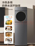 美菱（MeiLing）飲水機下置式制冷制熱家用立式冷熱型快速加熱下置水桶飲水器MY-L807-B 曬單實(shí)拍圖