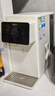 海爾（Haier）臺式凈水器冰泉鮮活水凈飲機臺式凈水器 直飲冰感水加熱凈飲反滲透免安裝一體機HTS75-1LXZLU1 曬單實(shí)拍圖