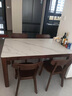 源氏木語(yǔ)實(shí)木巖板餐桌現代簡(jiǎn)約橡膠木胡桃色餐桌椅組合家用小戶(hù)型吃飯桌子 胡桃色1.4米巖板桌四椅(H245S04) 曬單實(shí)拍圖