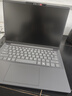 聯(lián)想小新Pro14/小新14 2026補貼 高性能輕薄筆記本電腦 學(xué)生游戲設計辦公本 銳龍R7-8745HS 16G 512G｜小新14C 國家補貼 14英寸超窄邊框全面屏 曬單實(shí)拍圖