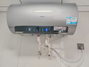 海爾（Haier）國家補貼電熱水器60升 小紅花JH7 無(wú)垢鮮活水凈膚洗 免清洗 3300W變頻速熱一級能效 家用儲水式 曬單實(shí)拍圖