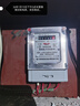 德力西單相電表DDS606 高精度電子式電能表 家用出租房電度表火表電表 15*（60）A【13.2KW】 曬單實(shí)拍圖