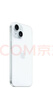 Apple/蘋(píng)果 iPhone 15 (A3092) 128GB 藍色 支持移動(dòng)聯(lián)通電信5G 雙卡雙待 曬單實(shí)拍圖