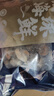 初鮮大號冷凍帶黃扇貝肉凈重2斤約80-120顆燒烤火鍋食材海鮮年貨送禮 曬單實(shí)拍圖