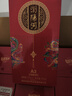 瀏陽(yáng)河 冠韻芳A3濃香型白酒52度450ml*6瓶整箱裝純糧食酒年貨禮盒送禮 曬單實(shí)拍圖