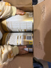 惠氏（Wyeth）啟賦蘊淳A2進(jìn)口HMO幼兒配方奶粉3段（12-36月）810g*6罐 曬單實(shí)拍圖