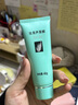 完美保濕乳液面霜曬后修護緊致滋養皮膚粗糙溫和祛痘蘆薈膠40g*2支裝 曬單實(shí)拍圖