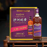 沙洲優(yōu)黃 紫金六年 半干型 蘇派黃酒 550ml*8瓶 整箱裝 青梅風(fēng)味 曬單實(shí)拍圖