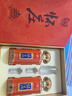 懷莊1983御藏老酒9 醬香型白酒 53度 500ml*2瓶*4盒 年貨送禮 含禮品袋 曬單實(shí)拍圖