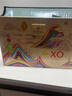 人頭馬（Remy Martin）XO優(yōu)質(zhì)香檳區干邑白蘭地500ml*2瓶 藝術(shù)家黃宇興典藏版 曬單實(shí)拍圖