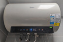 美的（Midea）國家補貼15%終身免換鎂棒80升電熱水器3300W變頻省電一級能效節能安全水電分離F8033-JE6(HE) 曬單實(shí)拍圖