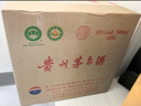 茅臺2025年 飛天 醬香型白酒53度500ml*2 雙瓶禮盒裝【酒廠(chǎng)直供】 曬單實(shí)拍圖