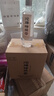 沱牌舍得酒業(yè)出品 濃香型白酒【喜酒】 50度 480mL 6瓶 特級T68老款地理標 曬單實(shí)拍圖