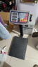 東美（Dongmei）大容量電池充電臺秤電子秤商用高精度落地賣(mài)菜電子稱(chēng)貨物磅秤計價(jià)大型工業(yè)用計數快遞秤超長(cháng)續航 曬單實(shí)拍圖