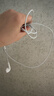 Apple/蘋(píng)果 EarPods 閃電/Lightning有線(xiàn)耳機 蘋(píng)果耳機有線(xiàn)耳機原裝耳機 適用閃電接口的手機平板 曬單實(shí)拍圖