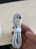 京東京造【兩條裝】蘋(píng)果PD30W20W快充數據線(xiàn)兩條裝充電線(xiàn)iPhone14/13/12/11ProMax/iPadPro/Air平板手機 曬單實(shí)拍圖