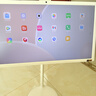 添添閨蜜機Pro 4K版(6+128GB) 小度平板電視機音響 27英寸移動(dòng)顯示器 接入DeepSeek 追劇健身 新年禮物 曬單實(shí)拍圖