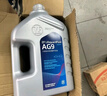 采埃孚（ZF）AG6通用6檔自動(dòng)變速箱油/波箱油別克英朗君威君越邁銳寶GL8 4L 曬單實(shí)拍圖
