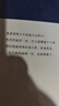 雷雨 現代文學(xué)大家曹禺代表作 《語(yǔ)文》課程標準建議讀物 中國現代戲劇第一劇 發(fā)表90周年紀念版 曬單實(shí)拍圖