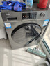 海爾（Haier）內衣滾筒洗衣機全自動(dòng)單洗家用 12公斤大容量超薄 家電國家補貼 京東自營(yíng)55J7 一級能效 洗羽絨服 曬單實(shí)拍圖
