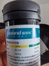 愛(ài)奧樂(lè )(bioland)血糖試紙適用G-425-1/G-425-3型100片套裝 曬單實(shí)拍圖