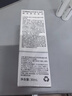 配方師的告白5%濃度氨甲環(huán)酸精華液舒緩保濕均勻膚色 30ml*1瓶【嘗鮮裝】 30ml 曬單實(shí)拍圖