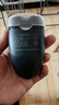 飛利浦（PHILIPS）便攜剃須刀電動(dòng)旋轉式刮胡刀電動(dòng)胡須刀剃胡刀生日禮物送男士/男生實(shí)用PQ206新年情人節禮物 經(jīng)典干電池式-便攜裝 曬單實(shí)拍圖