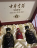 古井貢酒 年份原漿古5 濃香型白酒 50度 500ml*6瓶 整箱裝 曬單實(shí)拍圖