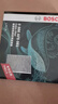 博世（BOSCH）空調濾芯濾清器5081朗逸寶來(lái)邁騰速騰帕薩特探岳途觀(guān)L高7奧迪A3Q3 曬單實(shí)拍圖