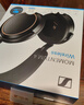 森海塞爾（Sennheiser）MOMENTUM 4 無(wú)線(xiàn)耳機 大饅頭4頭戴藍牙特別設計版 定制耳機禮盒  曜金黑 禮物送男女友學(xué)生 曬單實(shí)拍圖