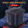 蘇泊爾（SUPOR）泡腳高深桶足浴洗腳盆電動(dòng)恒溫加熱足療全自動(dòng)按摩2025過(guò)小腿女士專(zhuān)用情人節生日禮物送中老年長(cháng)輩 【升級款】加高加深+升級排水+三檔按摩+記憶功能 曬單實(shí)拍圖
