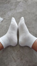 歐迪芬5雙女士襪子女100%純棉秋冬季10A抑菌防臭舒適透氣短筒襪女白色 曬單實(shí)拍圖