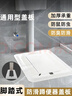 汐一腳踩蹲便器蓋板衛生間便池通用型承重蓋子廁所蹲坑全封閉防臭防堵 大號蹲便器蓋板承重約400斤 曬單實(shí)拍圖