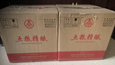五糧濃香酒 五糧液精釀52度濃香型白酒整箱禮盒  高端商務(wù)宴請送禮佳品 52度 500mL 6瓶 五糧精釀金裝版 曬單實(shí)拍圖