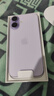 Apple/蘋(píng)果 iPhone 17 256GB 薰衣草紫色 支持移動(dòng)聯(lián)通電信5G 雙卡雙待手機【返移動(dòng)話(huà)費券】 曬單實(shí)拍圖