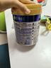 美素佳兒（Friso）皇家較大嬰兒配方奶粉 2段（6-12個(gè)月）800克 乳鐵蛋白 新國標 曬單實(shí)拍圖
