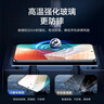 閃魔 【百億補貼】適用紅米note13pro鋼化膜 redmi13pro水凝膜曲面note13防爆抗指保護貼膜 note13Pro【增強版|雙倍抗指紋】2片 貼壞包賠+神器 曬單實(shí)拍圖