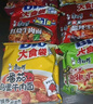 康師傅方便面泡面 BIG大食袋袋面紅燒牛肉面泡面整箱裝速食休閑零食夜宵 【大食袋】8味混合135gx24袋 曬單實(shí)拍圖