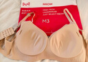 貓人（MiiOW）文胸女士粉底液內衣女聚攏防下垂防外擴收副乳胸罩女2026春夏新款 曬單實(shí)拍圖