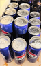 百事可樂(lè )Pepsi 碳酸飲料汽水 330ml*24聽(tīng)細罐 包裝隨機 春節年貨 企業(yè)團購 曬單實(shí)拍圖