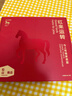松山棉店家居服睡衣男女紅色本命年結婚禮物可外穿家居服禮盒套裝 曬單實(shí)拍圖
