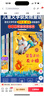 名家獲獎繪本一年級課外閱讀 注音版全套10冊 有聲伴讀中國獲獎名家繪本系列 老師推薦適合3-6歲幼兒園大班孩子的書(shū)兒童繪本故事書(shū) 假期閱讀 省錢(qián)卡  曬單實(shí)拍圖