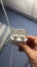 Apple/蘋(píng)果 AirPods 4 搭配USB-C充電盒 蘋(píng)果耳機 藍牙耳機 適用iPhone/iPad/Mac 四代 曬單實(shí)拍圖